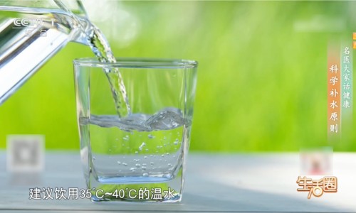 生黄瓜籽和熟黄瓜籽哪个补钙效果好-生黄瓜籽的功效与作用网生黄瓜籽可以吃吗知识网站,分享黄瓜籽生吃的功效和作用大全